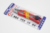 【校友會商城】-【XL800 秀川止滑柄美工刀積分+現金只要91元】