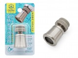 【校友會商城】-【002883 5508全絲省水水波器積分+現金只要82元】