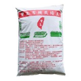 【校友會商城】-【培養土(大)10公斤積分+現金只要73元】