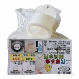 【校友會商城】-【LY96692 二代蟑不來防臭水門積分+現金只要30元】