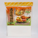 【校友會商城】-【伍潔大廚 大厚吸油紙-積分+現金只要84元】