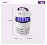 【校友會商城】-【TCY6302 UV-LED吸入式捕蚊器積分+現金只要793元】