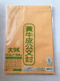 【校友會商城】-【479046 大9K黃皮公文封積分+現金只要16元】