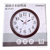 【校友會商城】-【W9197 超靜音木紋時鐘積分+現金只要236元】