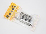 【校友會商城】-【432208 DIY圓形紙夾3入大積分+現金只要21元】