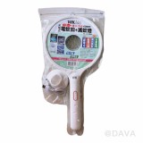 【校友會商城】-【WK1026 二合一充電式蚊拍+滅蚊燈積分+現金只要173元】