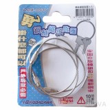 【校友會商城】-【740530 鋼絲繩鎖匙圈4入積分+現金只要34元】