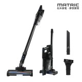 【校友會商城】-【MGVC0116B松木無線氣旋吸塵器積分+現金只要2893元】