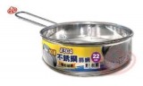 【校友會商城】-【2318 10目篩網30cm#304積分+現金只要499元】