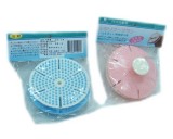 【校友會商城】-【KYS1121日式洗髮器積分+現金只要34元】