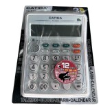 【校友會商城】-【TA520 12位數語音計算機積分+現金只要215元】