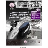 【校友會商城】-【BJ4033 黑雕座墊-大積分+現金只要84元】