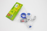 【校友會商城】-【TJ105 DIY雙出口長栓積分+現金只要229元】