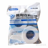 【校友會商城】-【9316 2入白(大)透氣膠帶積分+現金只要45元】