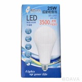 【校友會商城】-【147227 LED節能燈泡25W白積分+現金只要299元】