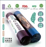 【校友會商城】-【MK7320 雙層雙色瑜珈墊60*173CM積分+現金只要625元】