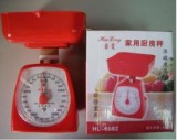 【校友會商城】-【HL6582 家用廚房秤  -積分+現金只要150元】