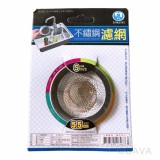 【校友會商城】-【CHL519 ST濾網(小*5.5cm)積分+現金只要12元】