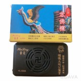 【校友會商城】-【HL6906 土地公六合一念佛機積分+現金只要341元】