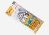 【校友會商城】-【CN0491 不銹鋼浴廁沖洗器積分+現金只要425元】