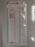 【校友會商城】-【10元信封10張入積分+現金只要12元】