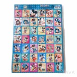 【校友會商城】-【923751 米奇貼紙42格積分+現金只要207元】