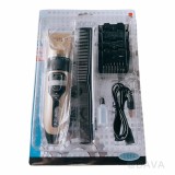 【校友會商城】-【SC5588 陶瓷電髮剪積分+現金只要493元】