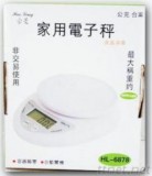 【校友會商城】-【HL6878 家用電子秤2.88kg  -積分+現金只要257元】