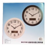 【校友會商城】-【9168 超靜音液晶顯示時鐘積分+現金只要299元】