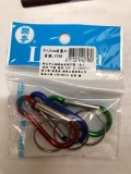 【校友會商城】-【2798 3入5cm葫蘆扣積分+現金只要13元】