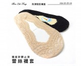 【校友會商城】-【0172 蕾絲防滑襪套積分+現金只要32元】