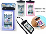 【校友會商城】-【M9992 可觸控防水手機袋積分+現金只要87元】