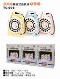 【校友會商城】-【TC006(B)11A手提輪座50尺積分+現金只要415元】