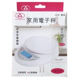 【校友會商城】-【YS7151 藍光家用電子秤  -積分+現金只要183元】