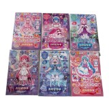 【校友會商城】-【695458 22張13*19偶像安靜書積分+現金只要44元】