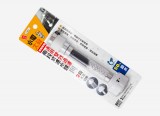 【校友會商城】-【CN0511通用雙效過濾兩段式濾水頭積分+現金只要194元】