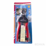 【校友會商城】-【TF74699 日式圓弧芽切剪165MM積分+現金只要157元】