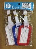 【校友會商城】-【4514 3入行李箱名牌積分+現金只要20元】