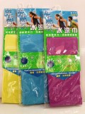 【校友會商城】-【792917 929豪享穿彩色冰涼巾積分+現金只要50元】