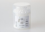 【校友會商城】-【TH3889 200支細塑軸棉花棒積分+現金只要37元】