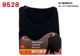 【校友會商城】-【795284 9528男士圓領刷毛衣M-L積分+現金只要94元】