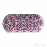 【校友會商城】-【032028 大內高手象棋29MM-雙色積分+現金只要77元】