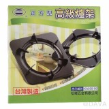 【LINE SHOP】-【KA05806 萬點四角爐架2入】只要101元】