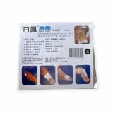 【校友會商城】-【9904 4號網狀繃帶(大腿用)積分+現金只要12元】