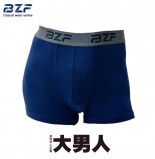 【校友會商城】-【350 男士彈力平口褲XL積分+現金只要105元】