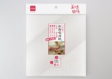 【校友會商城】-【K3595100 炸物吸油紙100入-方型-積分+現金只要75元】