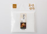 【校友會商城】-K9046 立體滷包袋/中/26枚 -積分+現金只要19元】