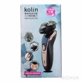【校友會商城】-【KSHDLRZ700 歌林三刀刮鬍刀積分+現金只要331元】