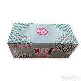 【校友會商城】-【130136 辰豐天久牌10組裝積分+現金只要126元】