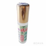 【校友會商城】-【HPJ004 媽祖10CC薄荷油涼積分+現金只要28元】